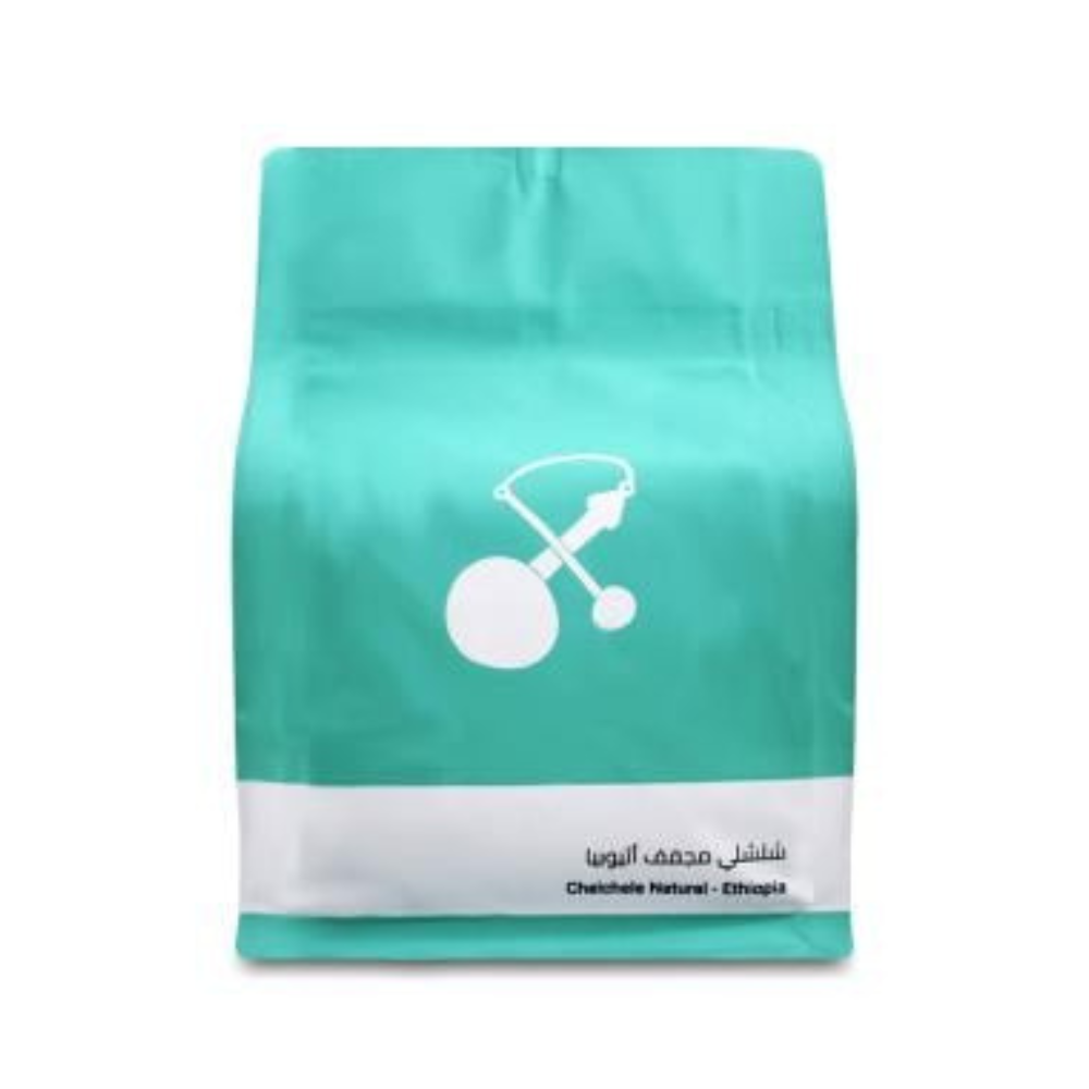 شلشي مجفف اثيوبيا